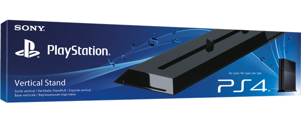 Nur noch wenige Wochen! Das ist das Verpackungsdesign der PS4 Linie